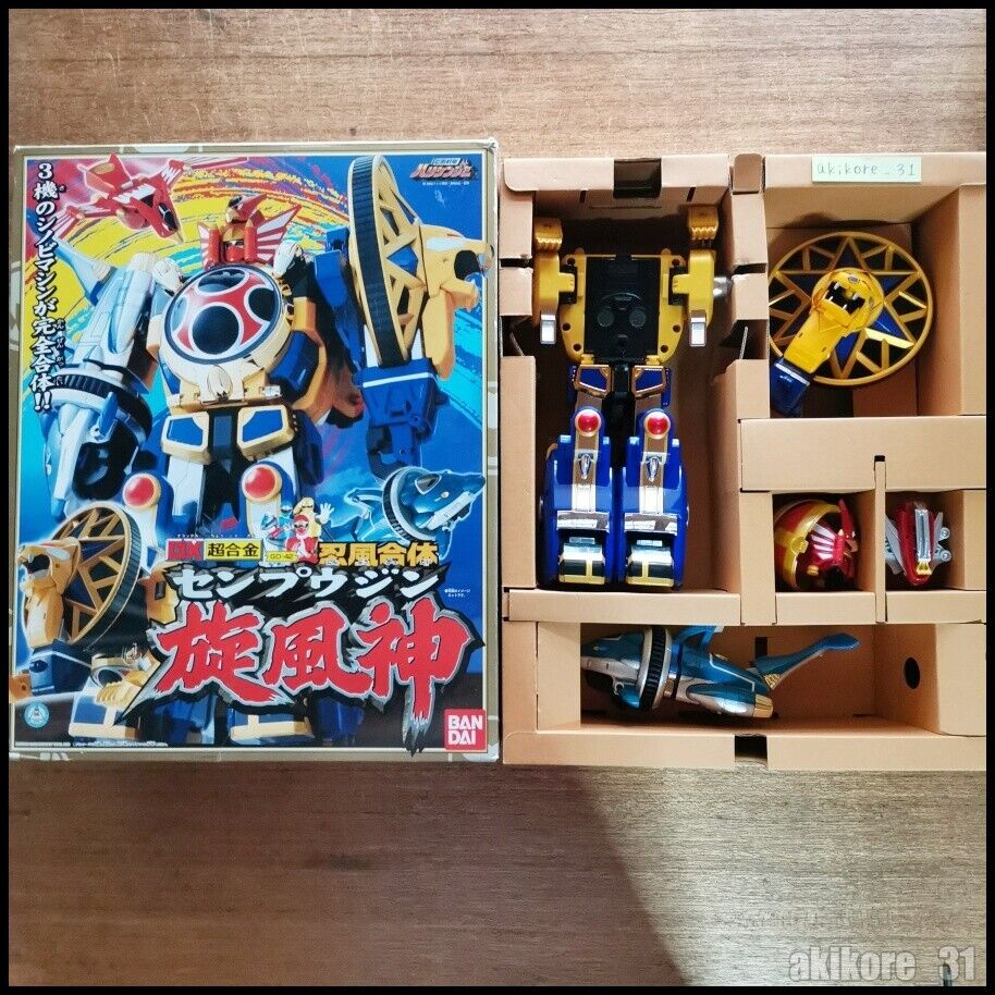 DXChogokin GD-42 Ninpuu Sentai Hurricaneger Ninpuu Gattai Senpuujin Bandai Toy
