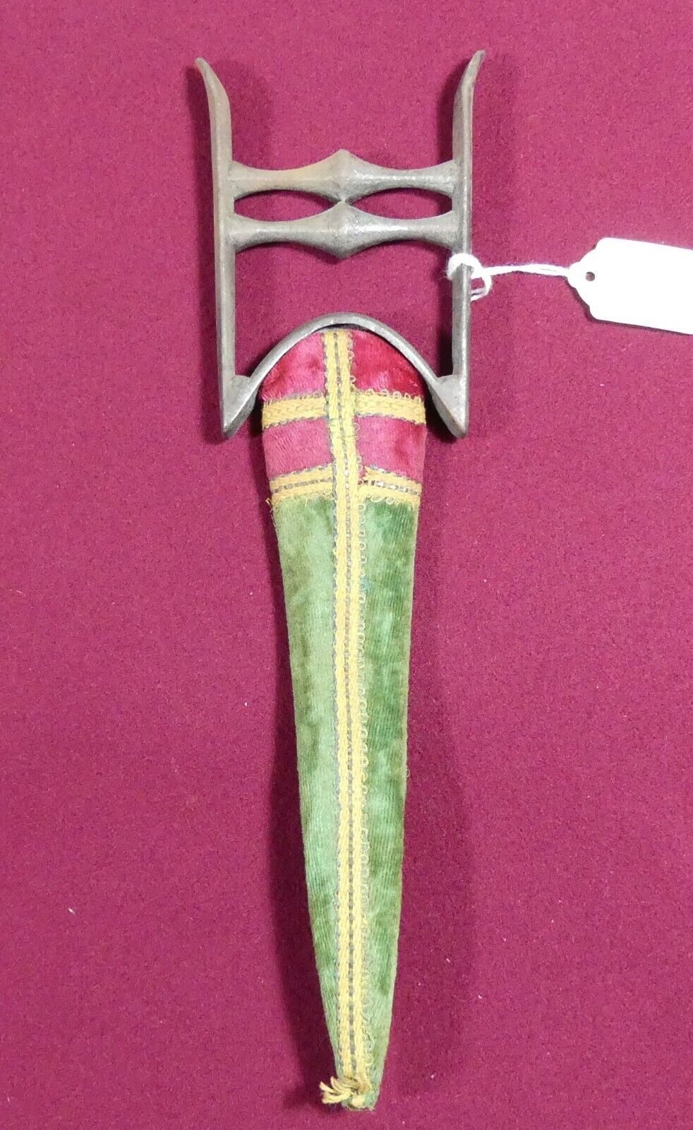 Antique Indian Islamic Mughal Wootz Steel Katar Tiger Knife Khanjar Dagger