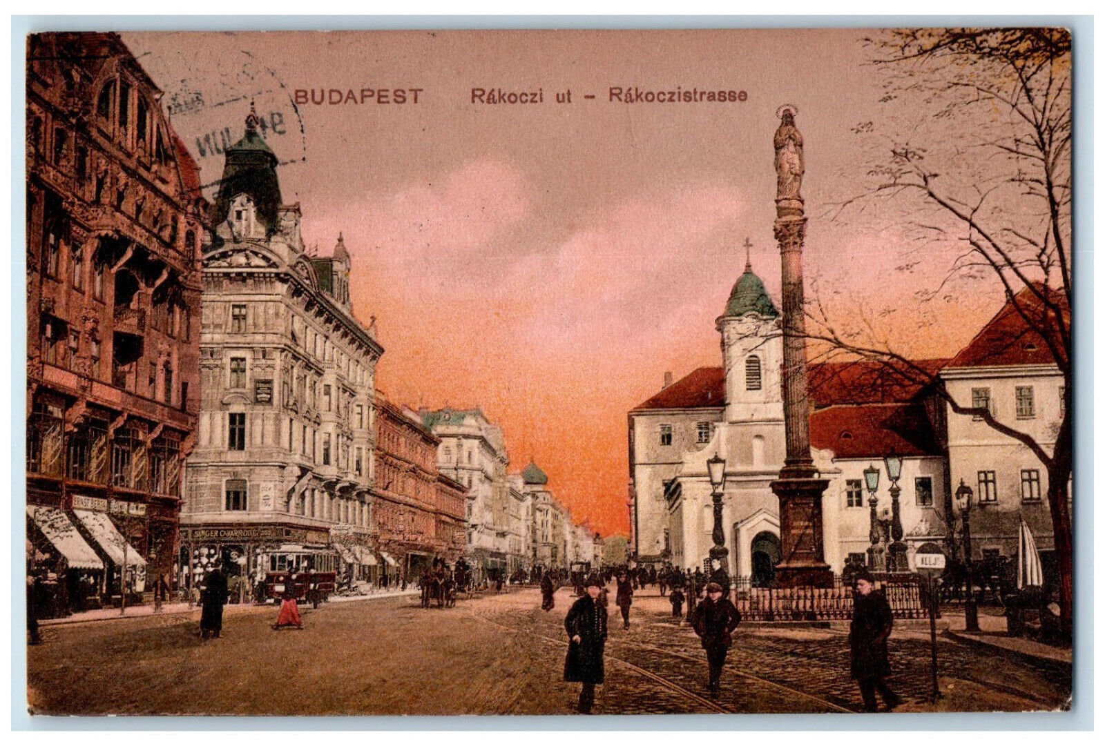 Budapest Hungary Postcard View of Rakoczi Street Buildings Near 1914 Antique