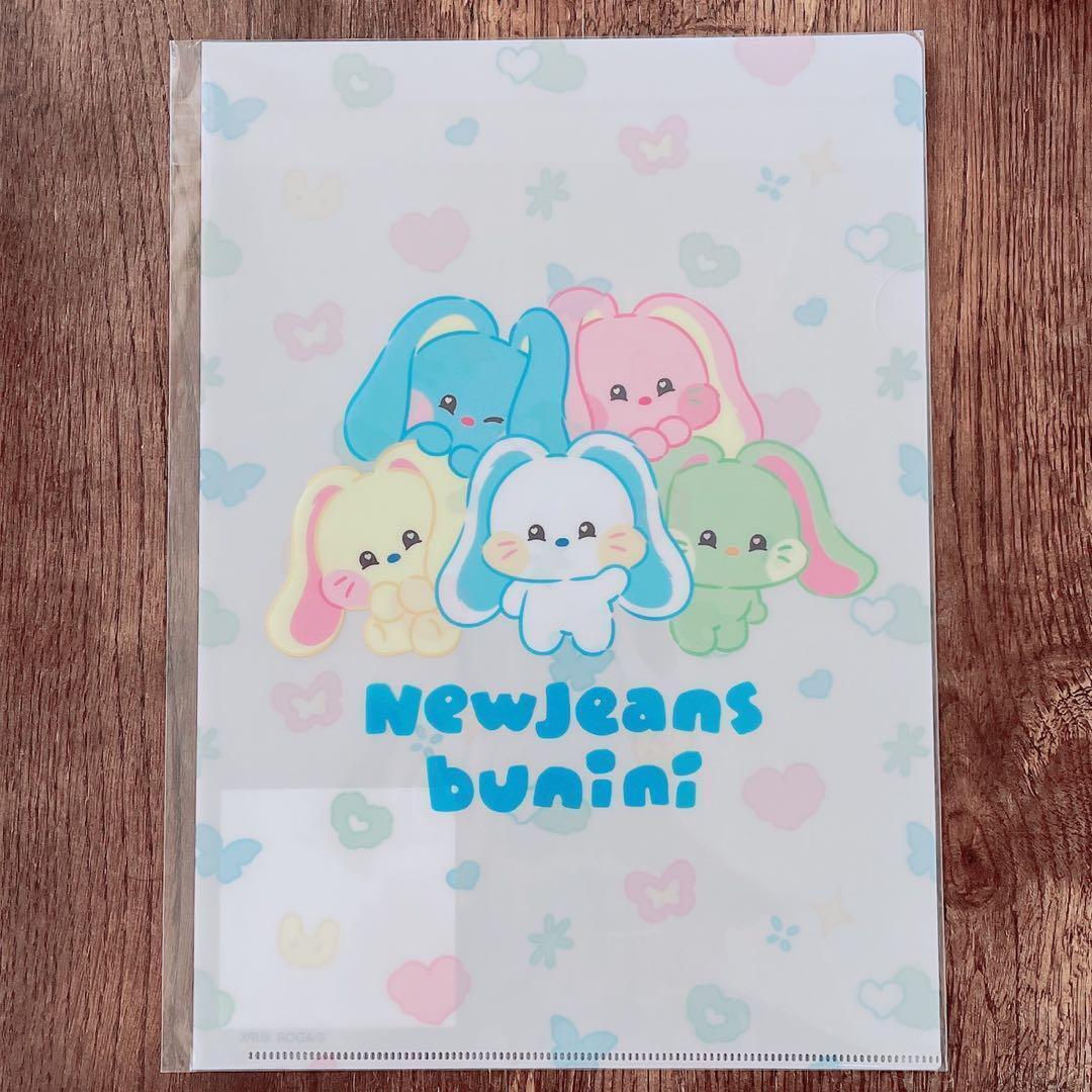 Newjeans Bunini Collaboration Cafe Limited A4 Clear File