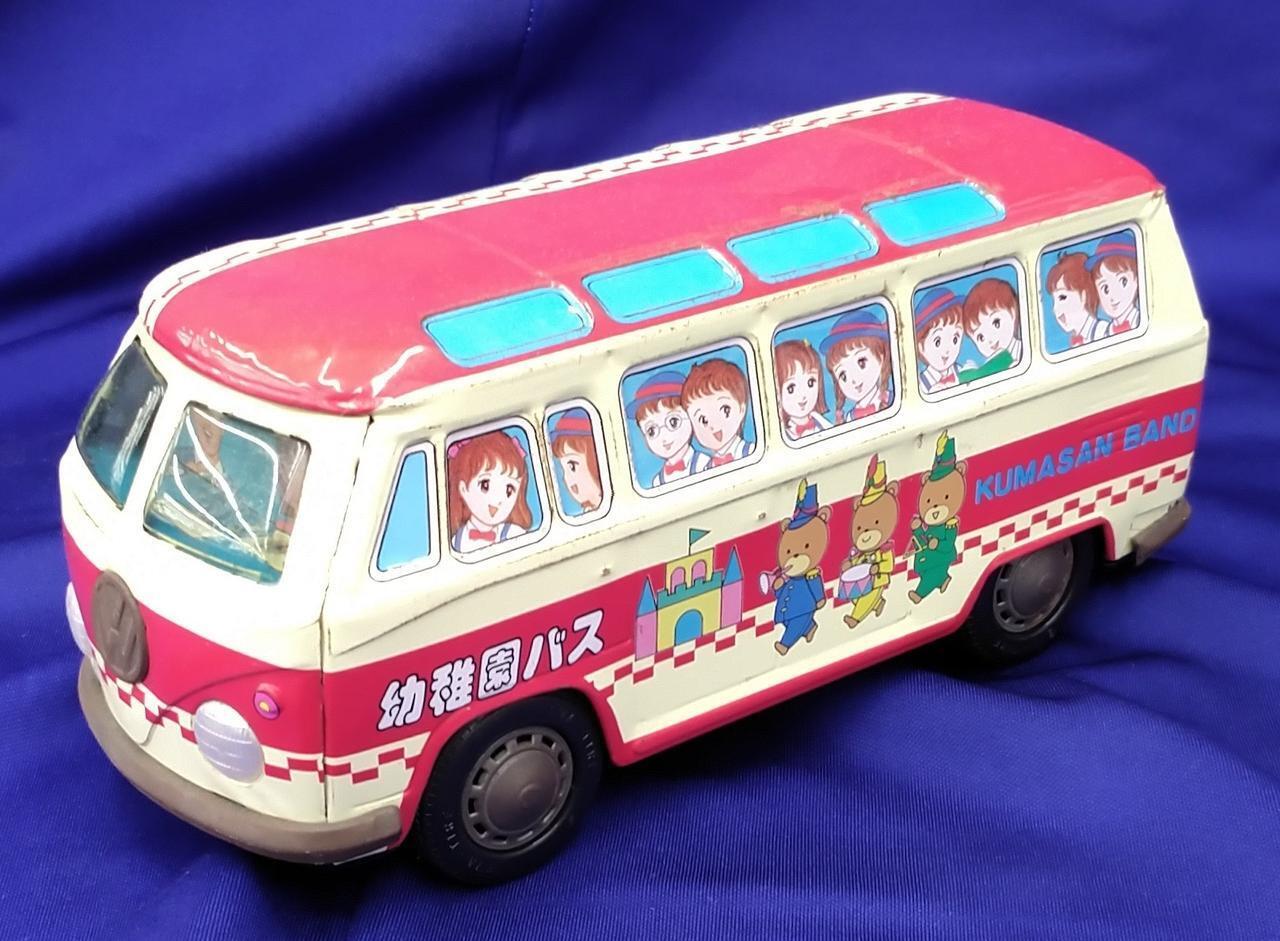 Ichiko Tin Kindergarten Bus