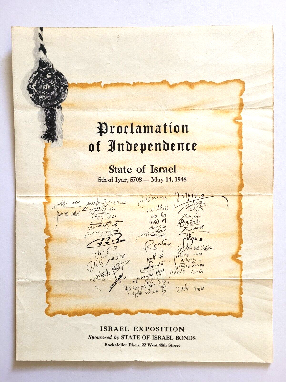 PROCLAMATION OF INDEPENDENCE - STATE OF ISRAEL - 1948 - ISRAEL BONDS CIRCA 1951