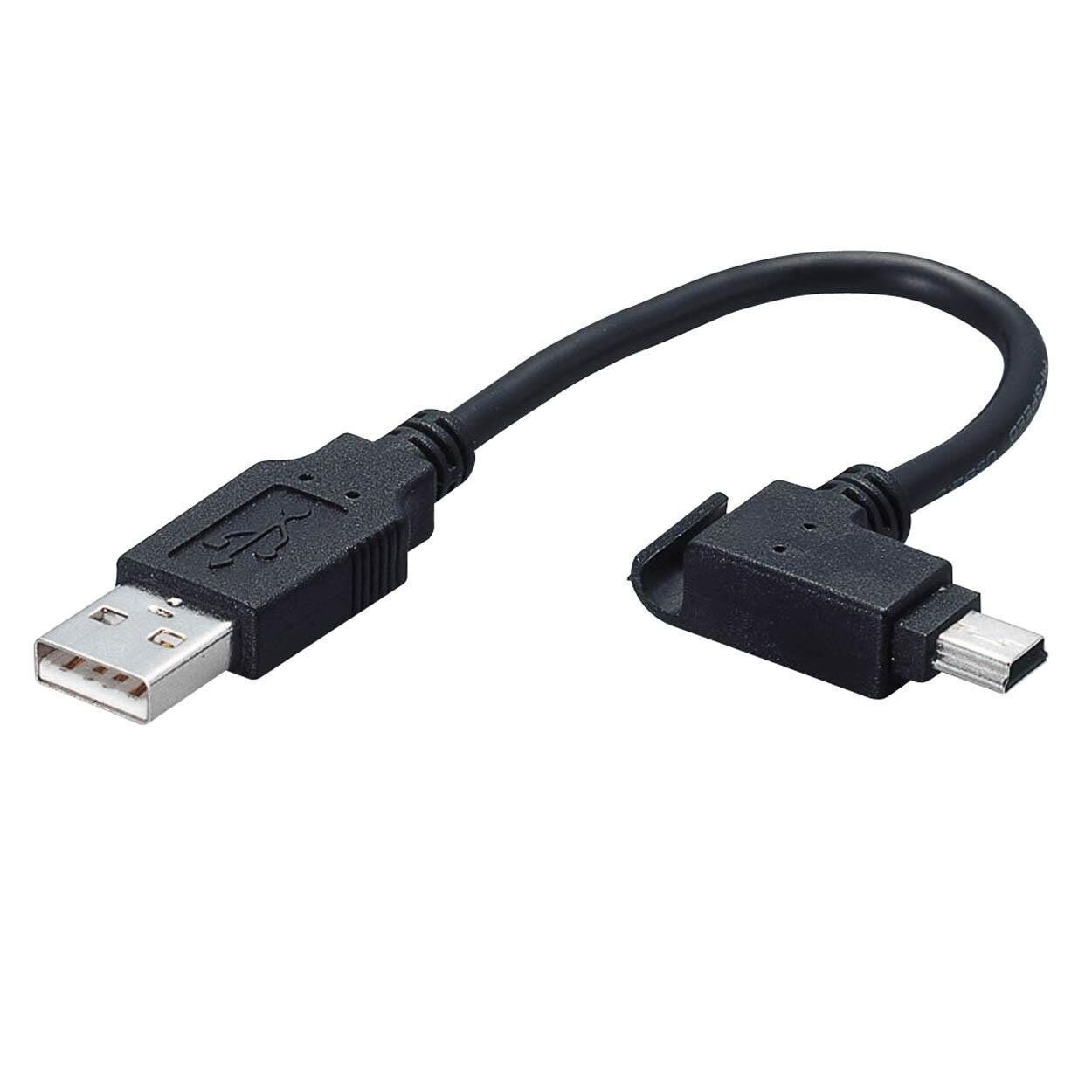 Elecom Mobile Usb Cable A Male To Minib Male 0.1M To Mbm5 Hover USB-MBM5