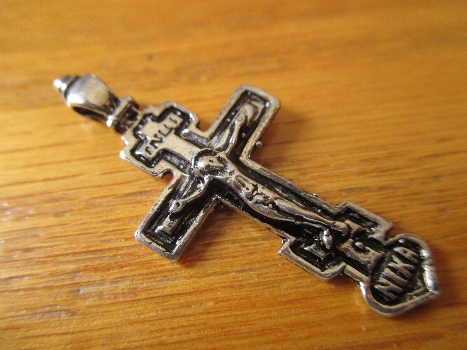 Silver Orthodox Crucifix Cross Blessed in Church of the Holy Sepulcher #51