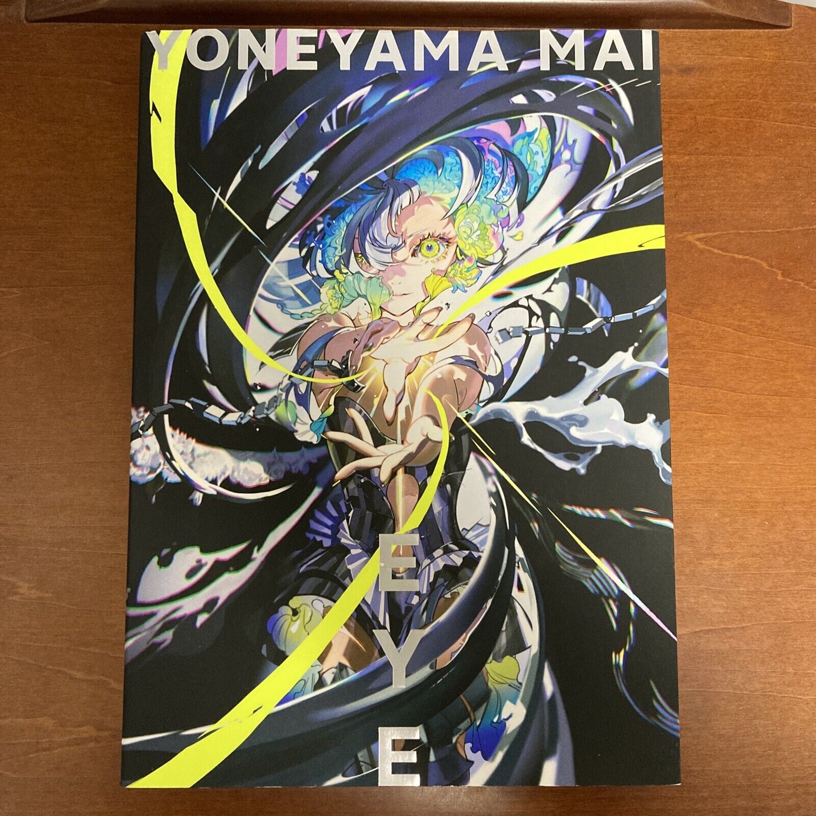 EYE YONEYAMA MAI Mai Yoneyama Art Book Illustration