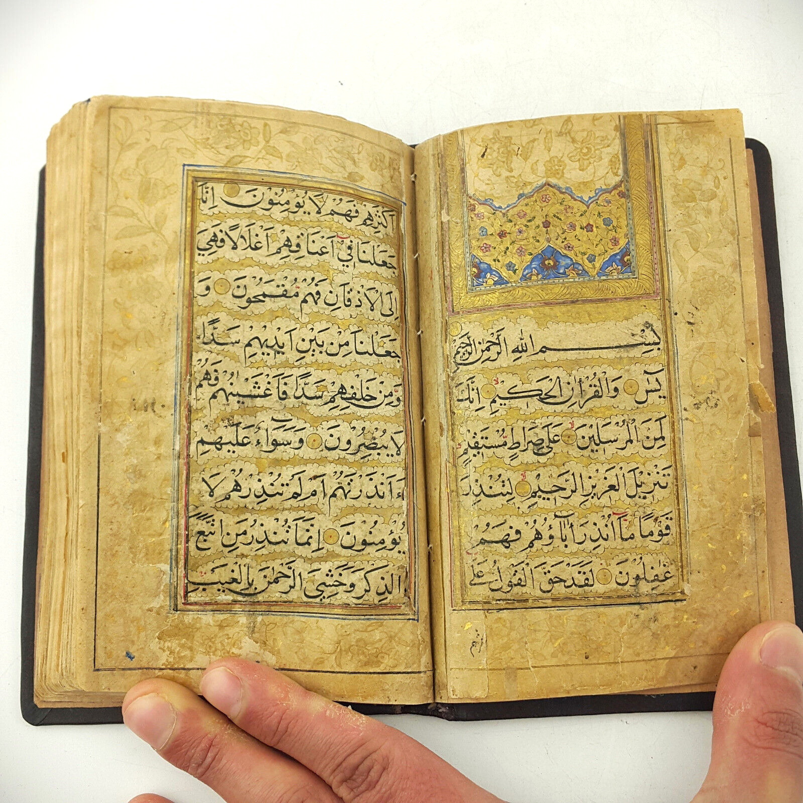 Panj Surah Quran Manuscript Handwritten Antique Calligraphy (Ottoman Persian) Q6