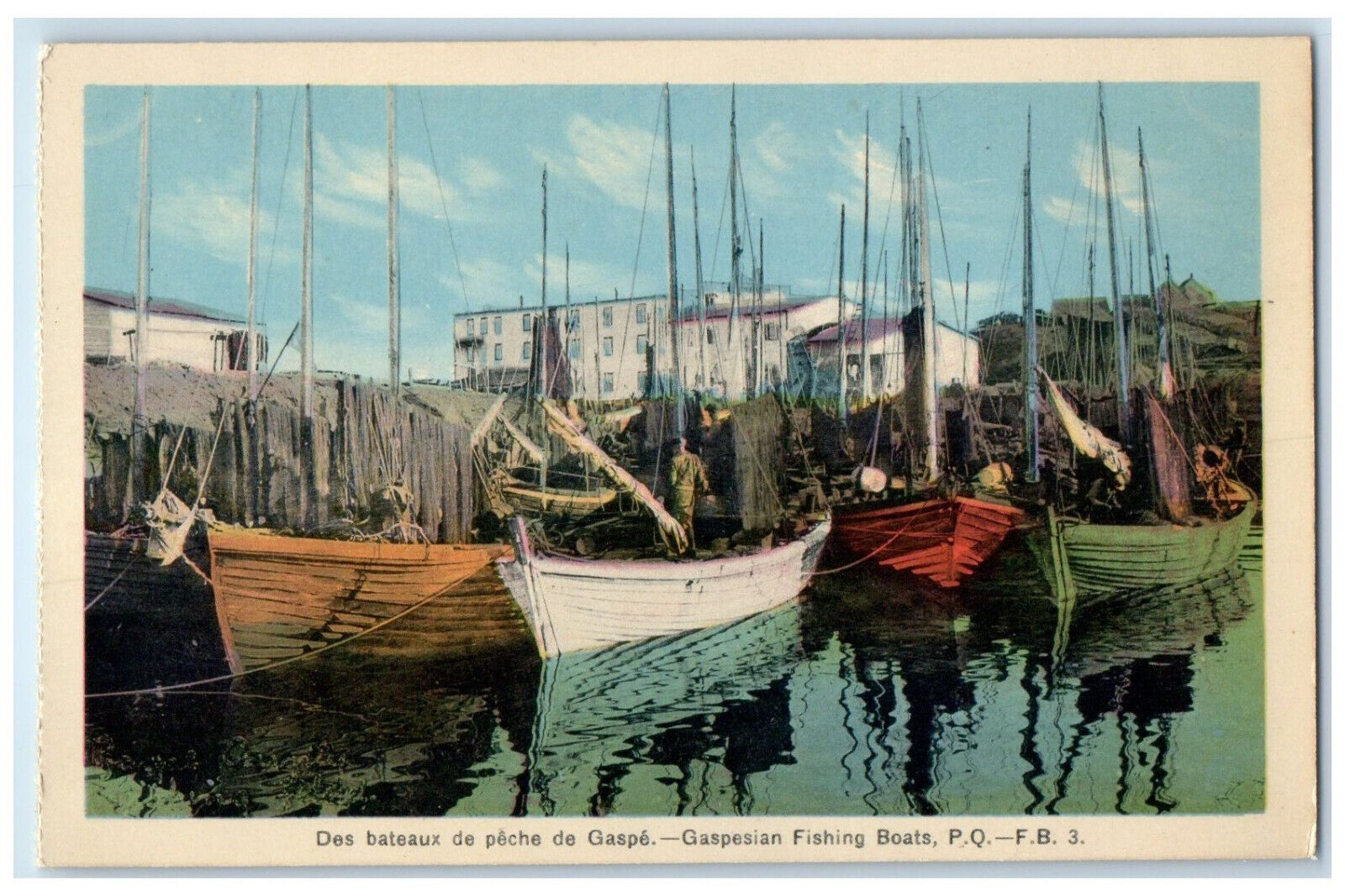 c1940's Gaspesian Fishing Boat PQ Quebec Canada Vintage Unposted Postcard
