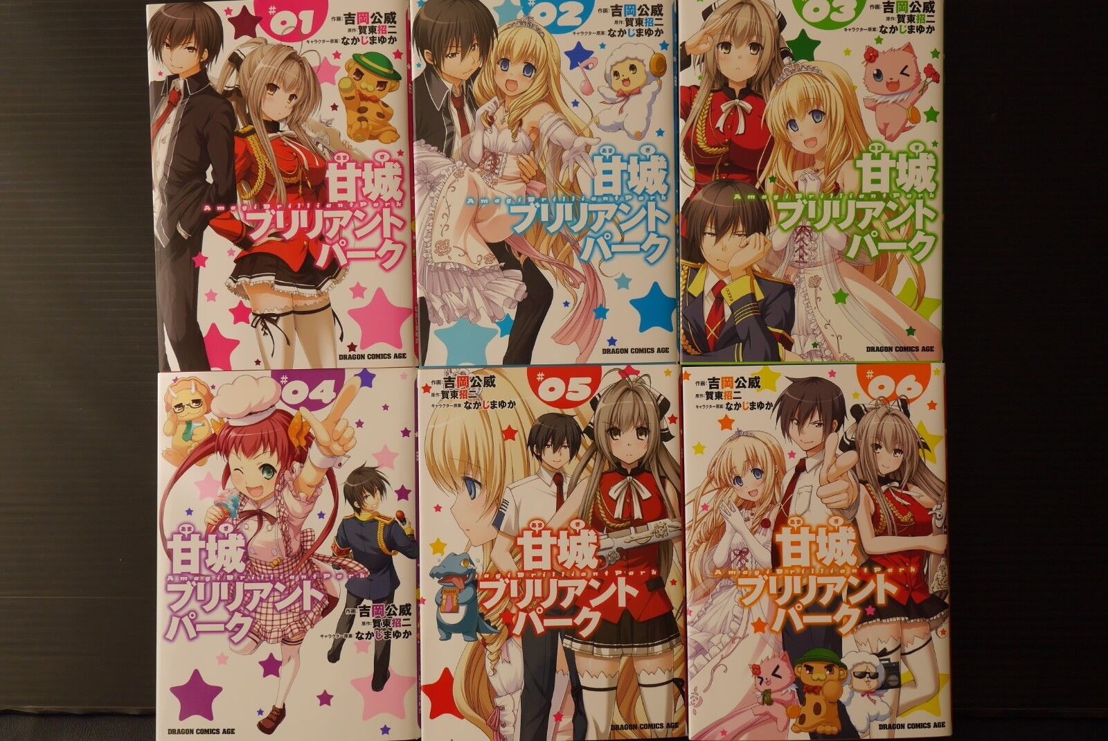 JAPAN manga: Amagi Brilliant Park vol.1~6 Complete Set