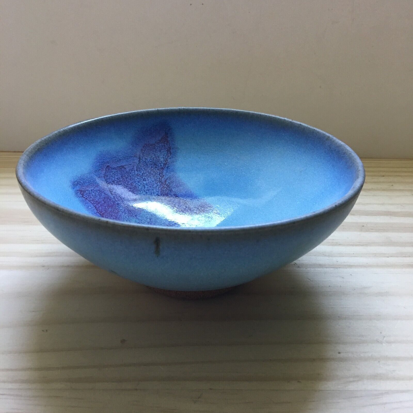 Antique Chinese Song Jun Style Porcelain Bowl 6.75\