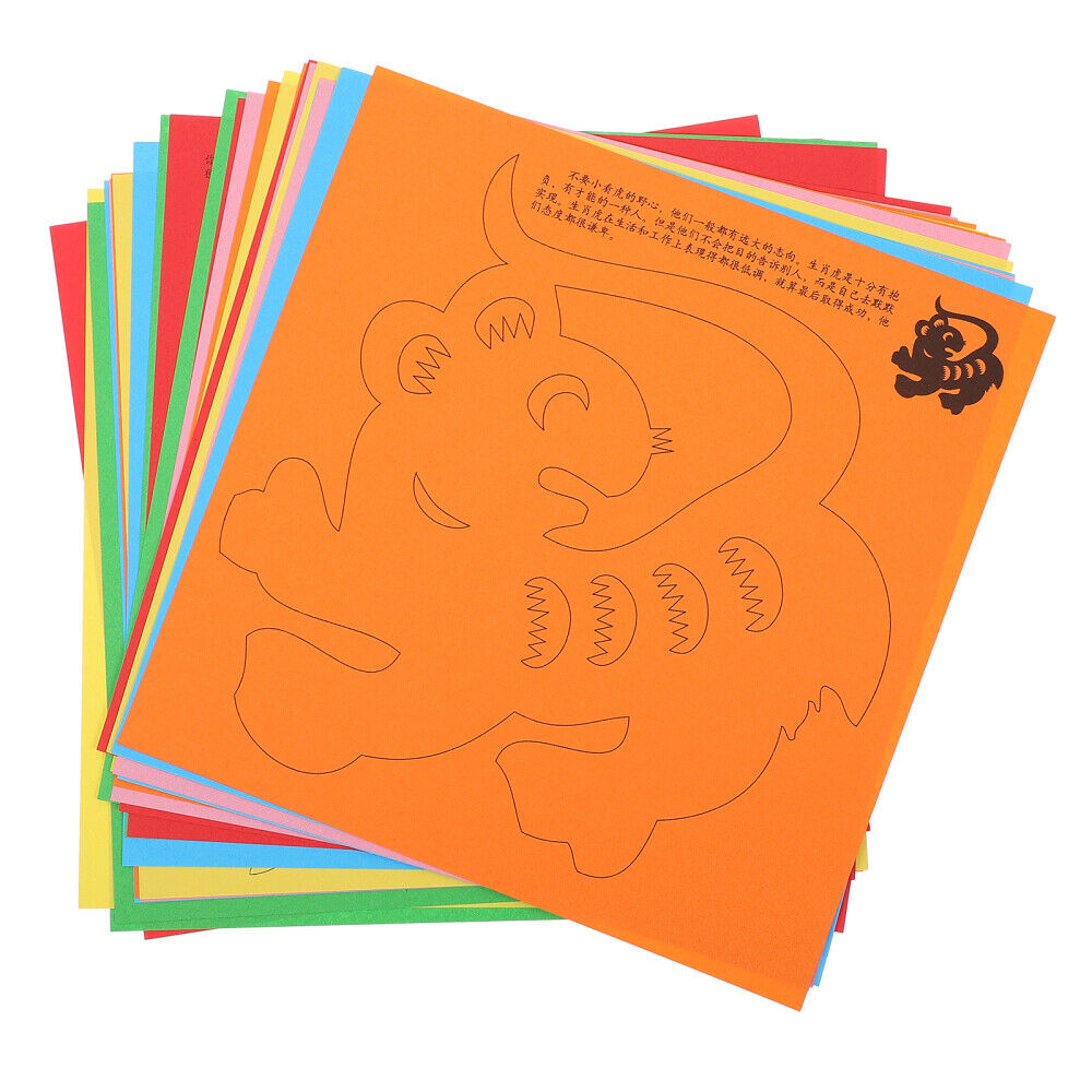 1 Set of New Year Paper Cut Fun Cutting Paper for Kids Colorful Zodiac Paper Cut