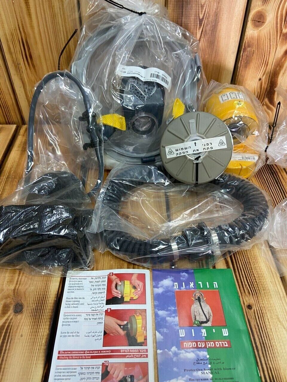Israeli Genuine Full Face Gas Mask Kit With Air Flow Unit And 40MM NBC Filter