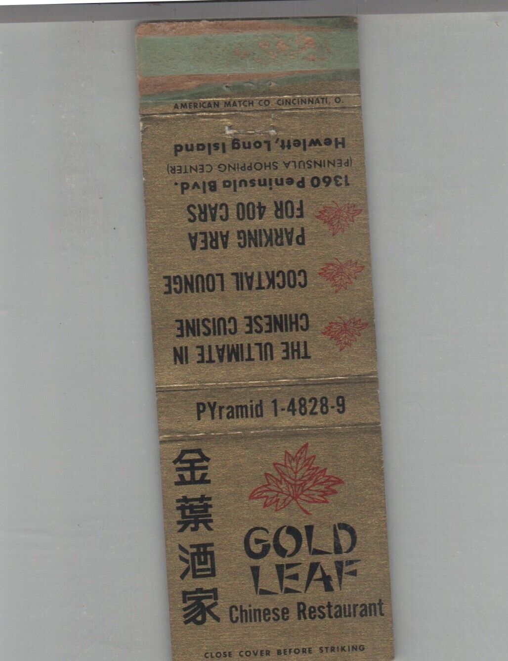 Matchbook Cover Gold Leaf Chinese Restaurant Hewlett, Long Island, NY