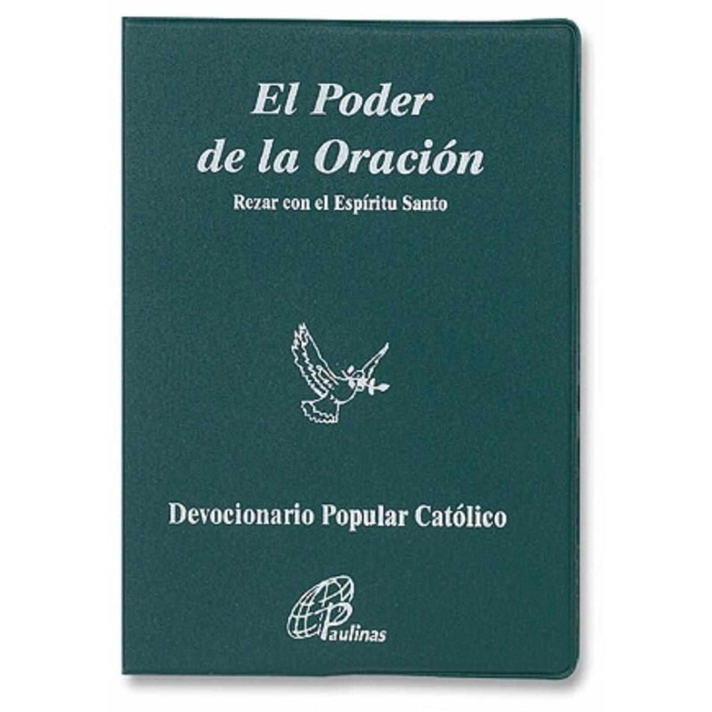El Poder de la Oracion (The Power of Prayer)Material:Vinyl FlexSize:6 5/8\