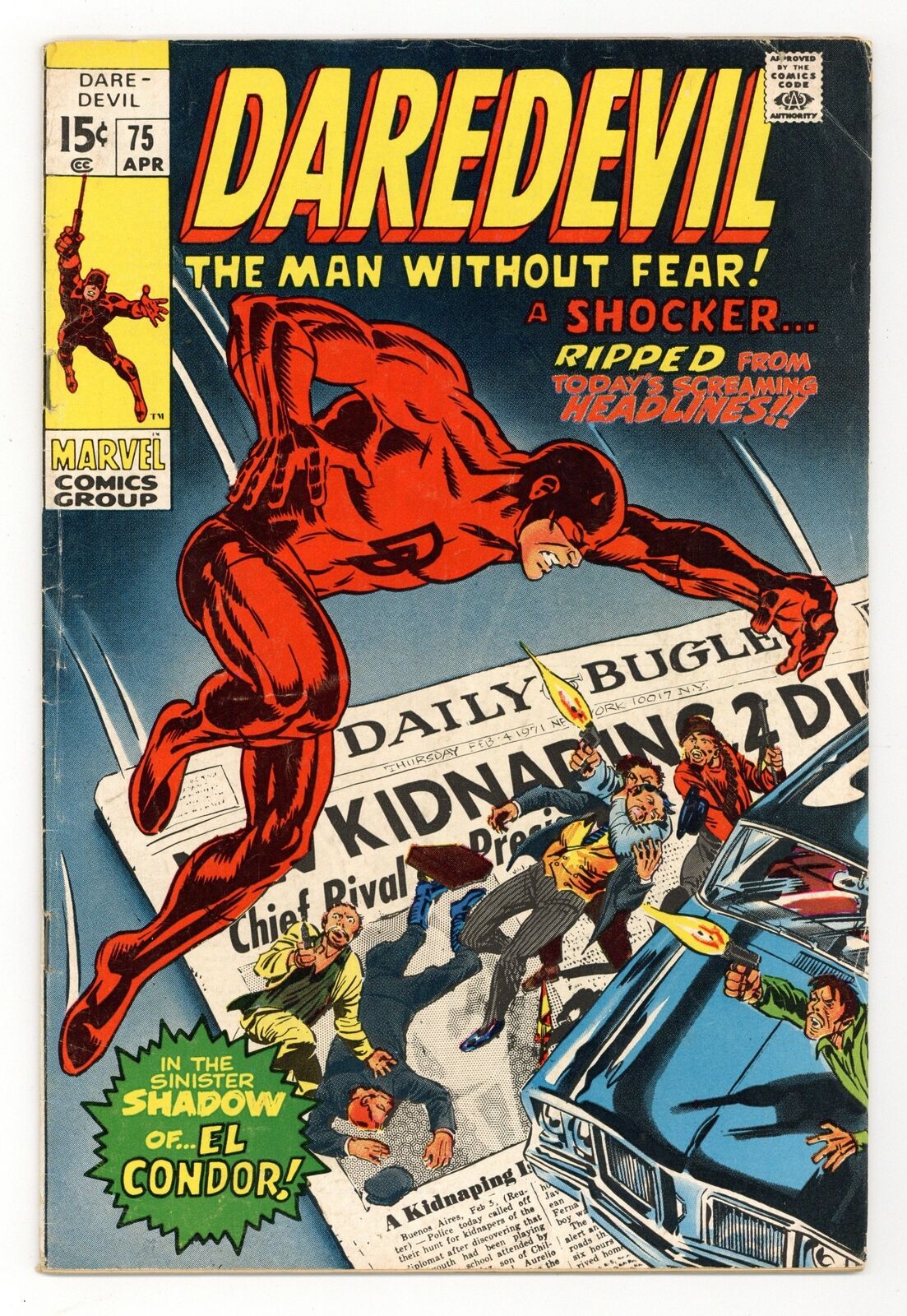 Daredevil #75 VG- 3.5 1971