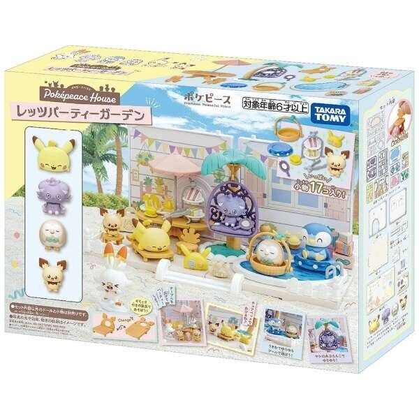 TAKARA TOMY Pokemon Pokepeace House Let's Party Garden Toy Figure Gift Japan New