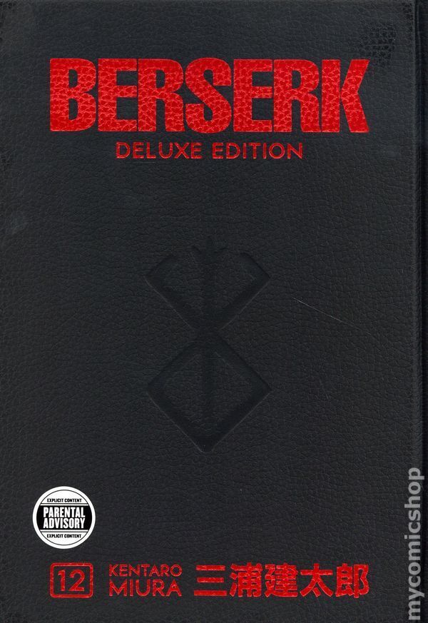 Berserk HC Deluxe Edition #12-1ST NM 2022 Stock Image