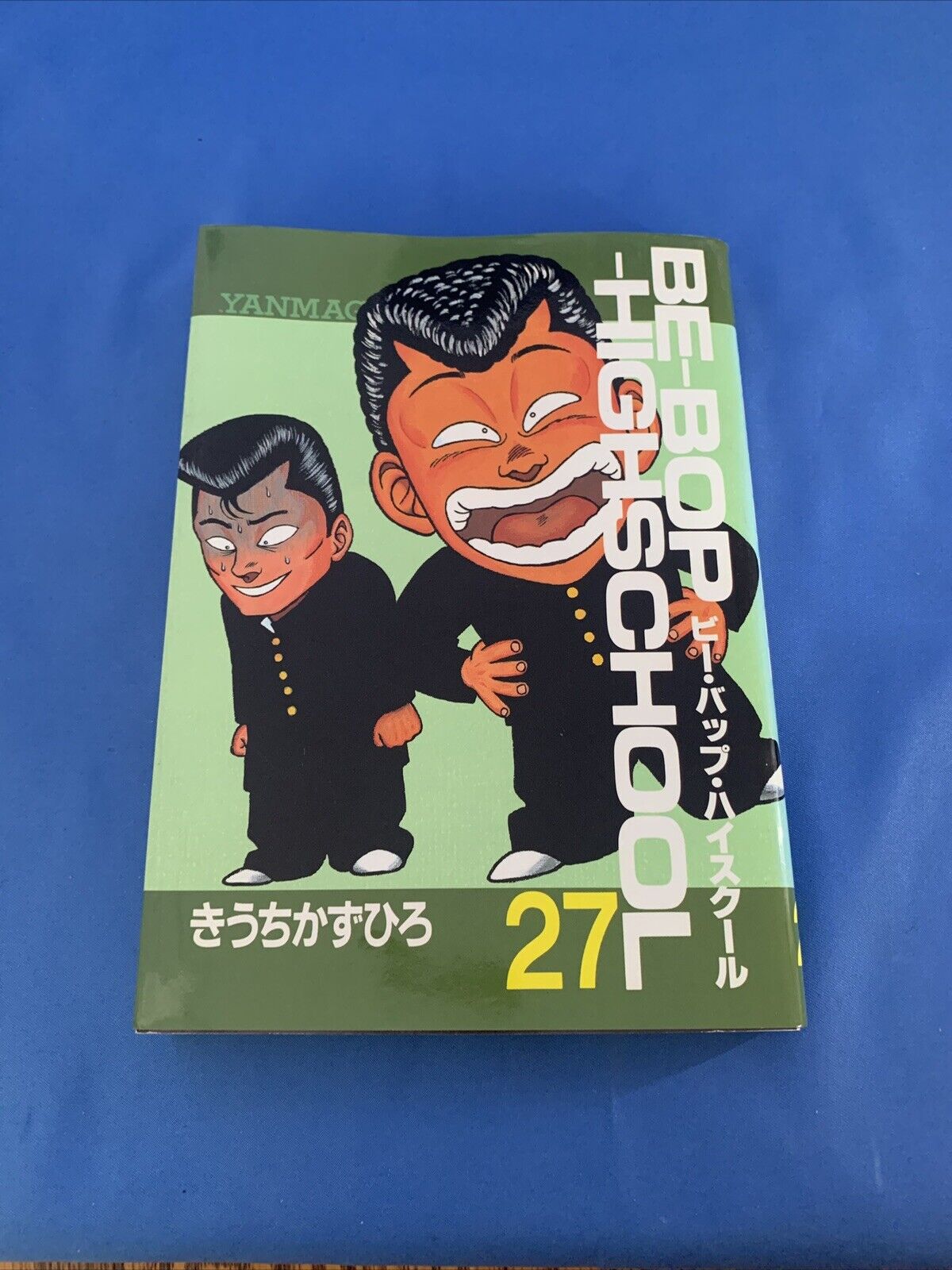 KAZUHIRO KIUCHI / BE-BOP-HIGHSCHOOL VOL.27 / MANGA / YANMAGA KC SPECIAL COMICS