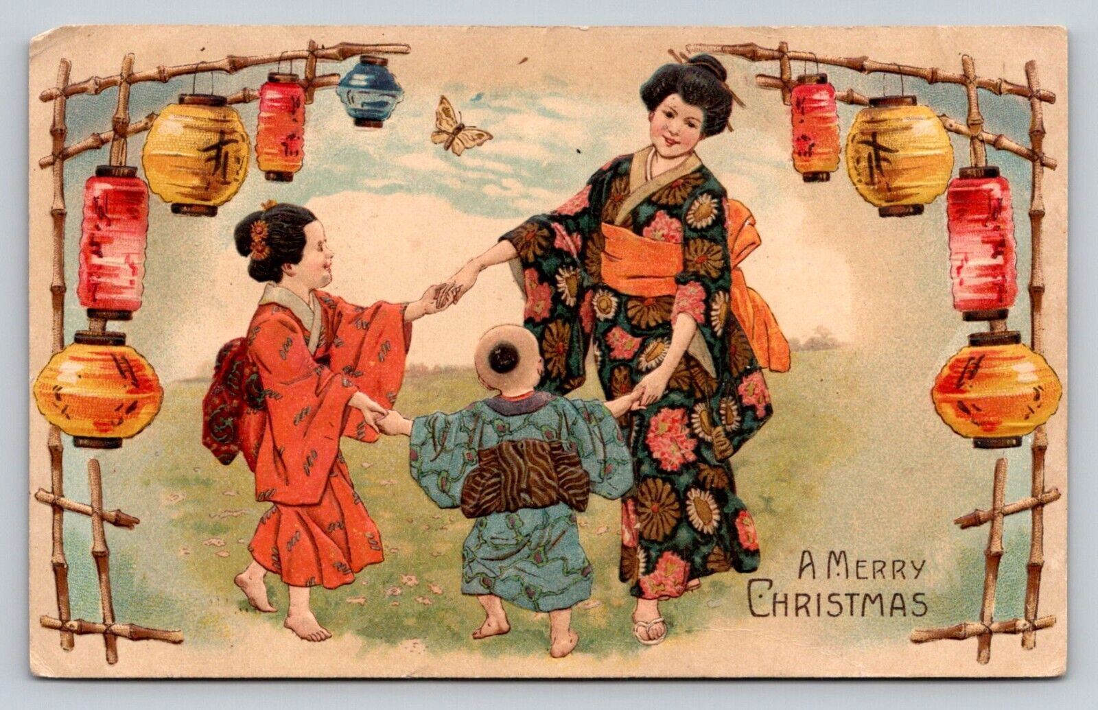 c1910 Japanese Woman Children Family Lantern Butterfly Christmas  P815 Damaged