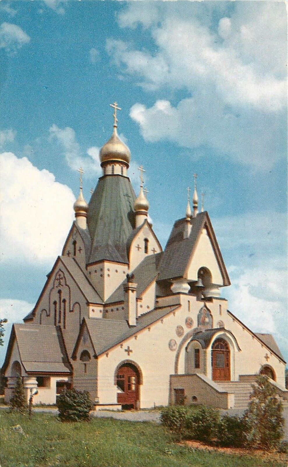 Holy Trinity Monastery Jordanville New York NY 1956 Russan Orthodox Postcard