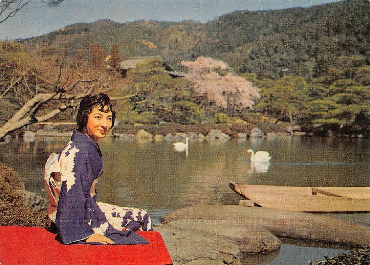 NOMURA GARDEN Kyoto Japan Air Lines c1950s Chrome Vintage Postcard