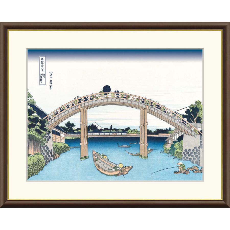 Painting Ukiyo-E Thirty-Six Views Of Mt. Fukagawa Permanent Bridge Katsushika Ho