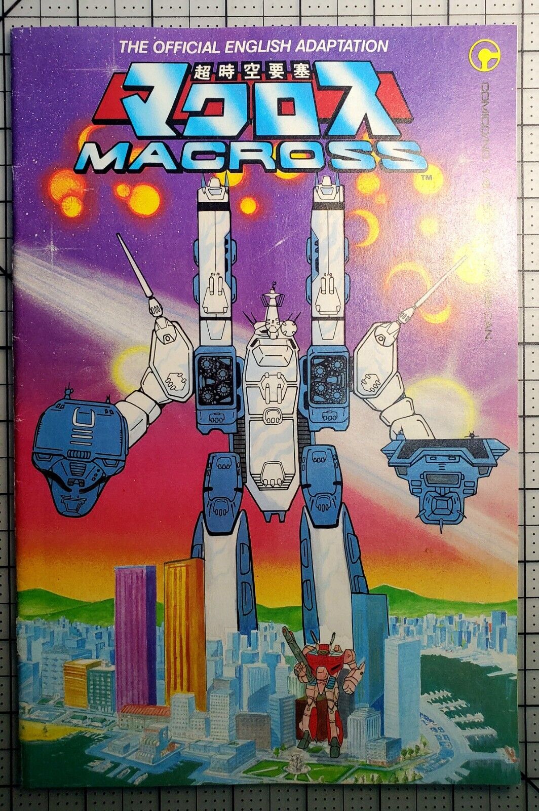 MACROSS #1 Comico 1984 Robotech #1 Pressed And Cleaned Key First Appearance 