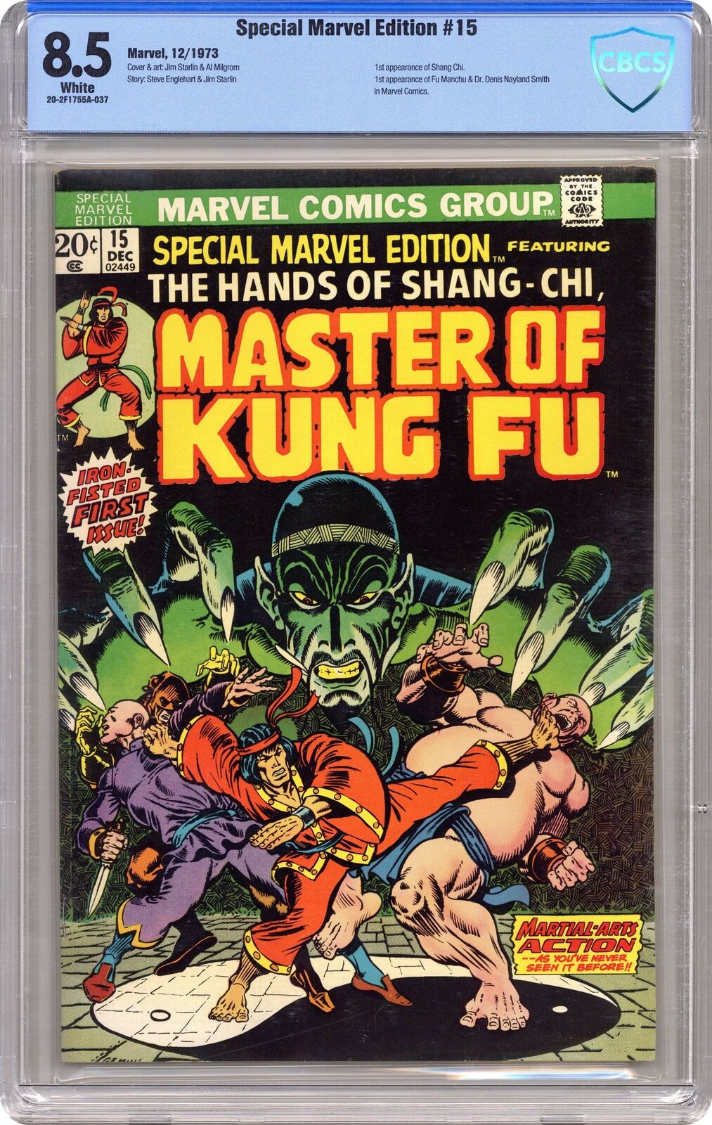 Special Marvel Edition #15 CBCS 8.5 1973 20-2F1755A-037 1st app. Shang Chi