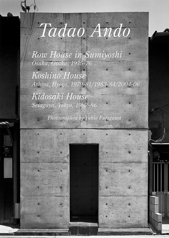 4871405648 Architecture Book Tadao Ando Residential Masterpieces Bilingual JPN