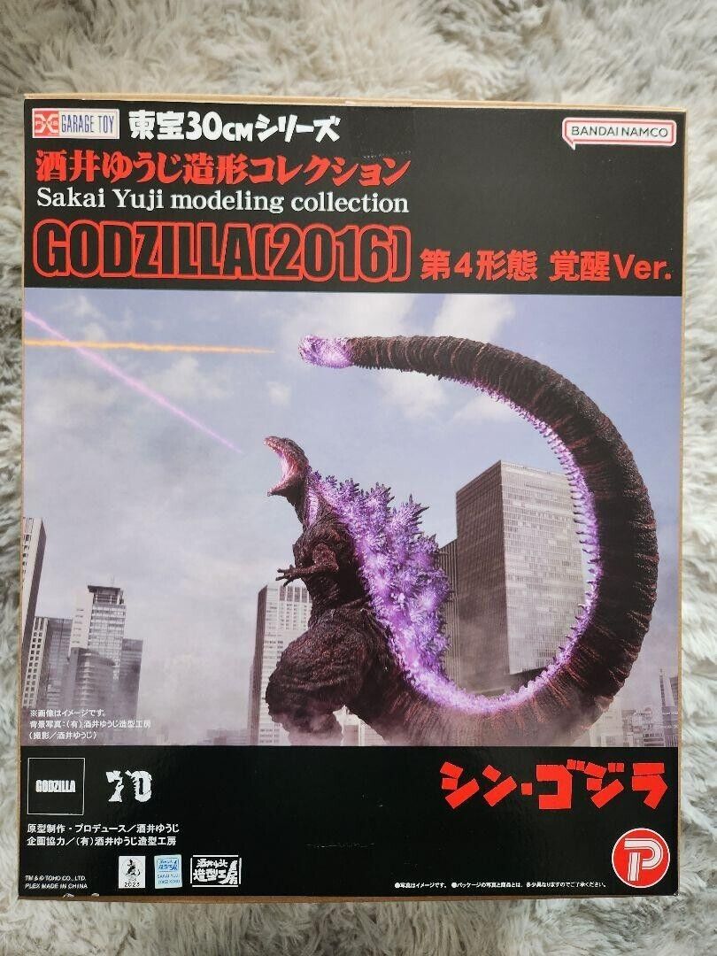 Toho 30cm Series Yuuji Sakai Godzilla 2016 4th Form Awaken Ver luminescence Used