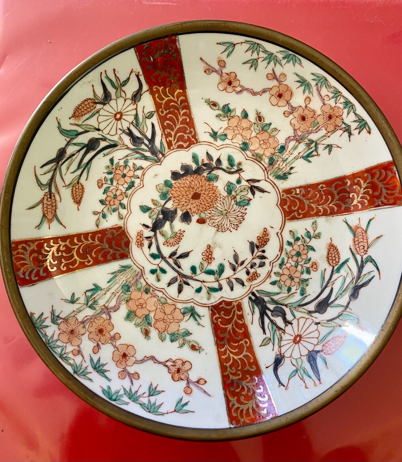 Antique Vintage Imari Chinese Decorative Plate GENUNINE