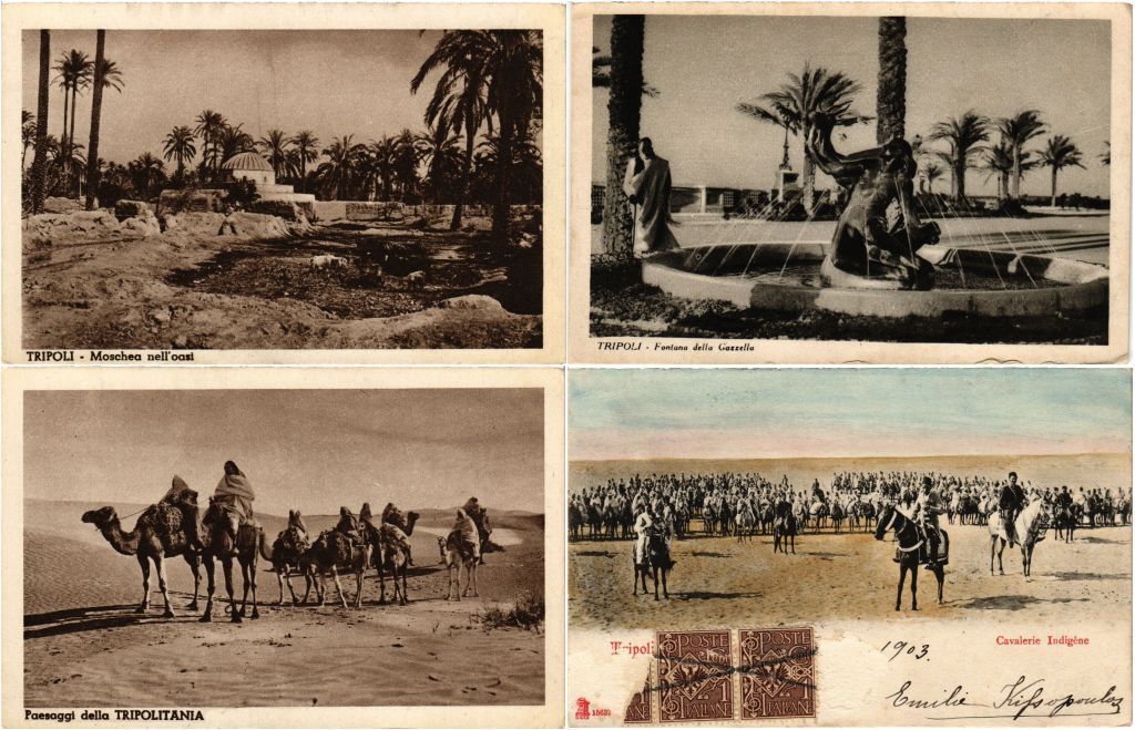 LIBYA LIBIA AFRICA 9 Vintage Postcard (L3288)