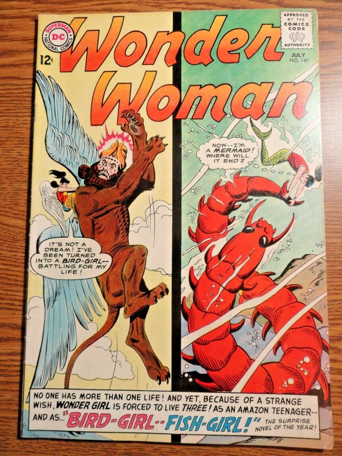 Wonder Woman #147 Silver Age VG/F Girl Queen Tot Family Athena 1st Print 1964 DC