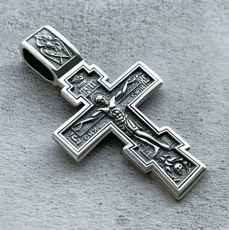 Silver Orthodox Cross