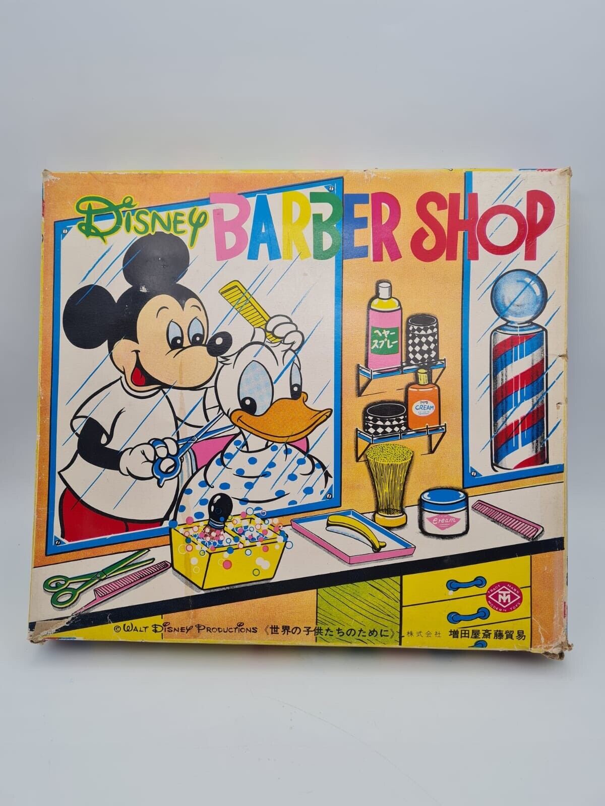Vintage Disney Barber Shop Masudaya Anni 60's Japan Mickey Mouse Sealed New