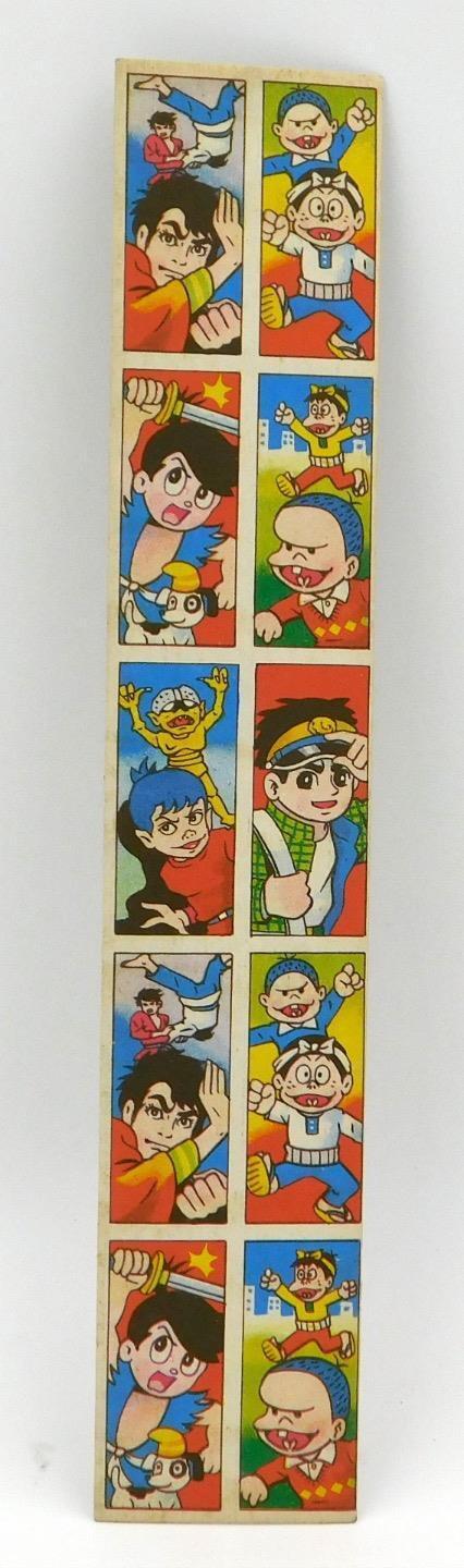 Vintage Japanese Comic Anime Menko Card Sheet- 10 Cards, Baseball Images on Back