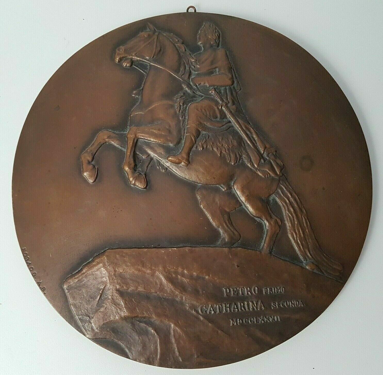 Petro Primo Catharina Secunda  Bronze Horseman Wall Hanging  Vintage 