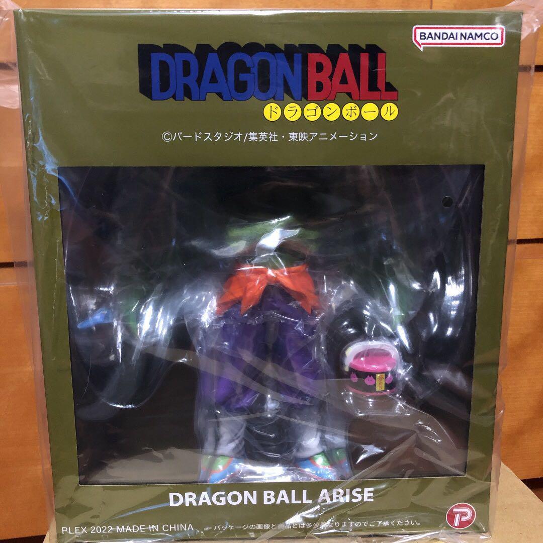BANDAI Plex Dragon Ball Z Arise Figure Tambourine Ver.A Normal Color 250mm