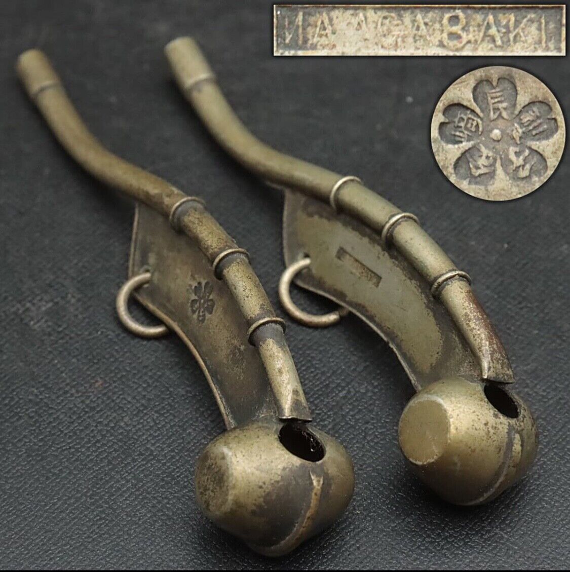 World War II Imperial Japanese Navy Whistles Set, Sakura Mark, Rare Collectible
