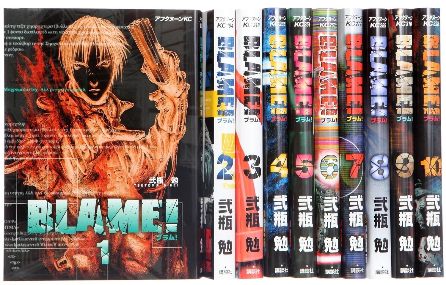 BLAME Vol.1-10 complete set comic manga Tsutomu Nihei used  From Japan Japanese