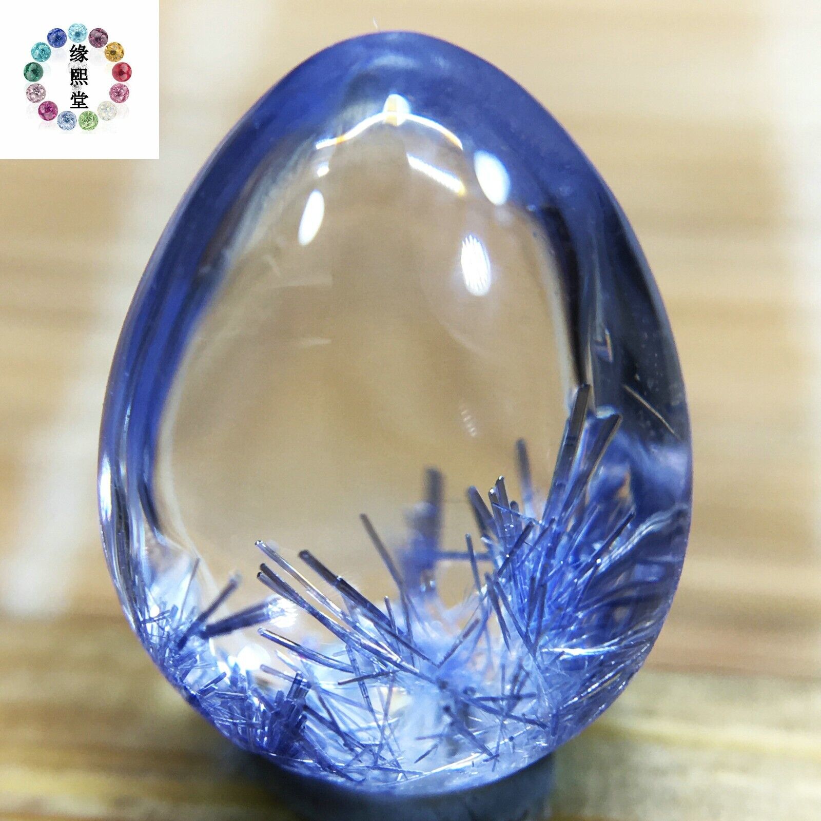 2.7Ct Very Rare NATURAL Beautiful Blue Dumortierite Quartz Crystal Pendant