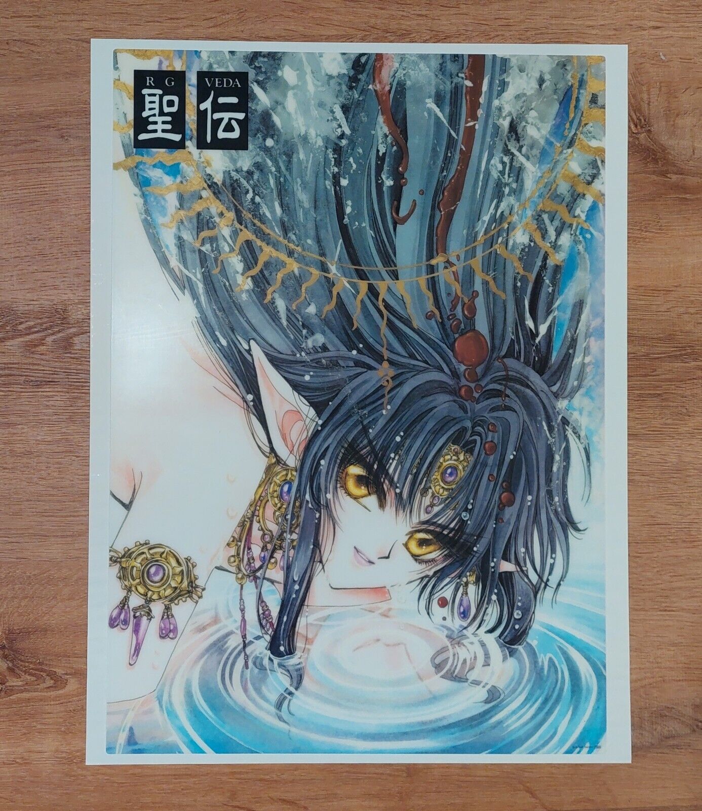 RG Veda Ashura Clamp Large Clear Transparent Poster VERY RARE w/ Poster Frame