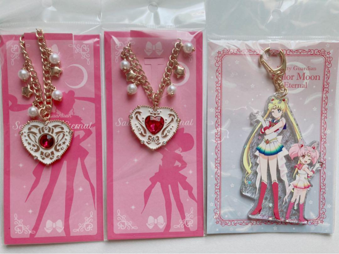 Limited Set of 3 Sailor Moon Eternal x Lawson Bag Charm Compact Mini Moon J3297