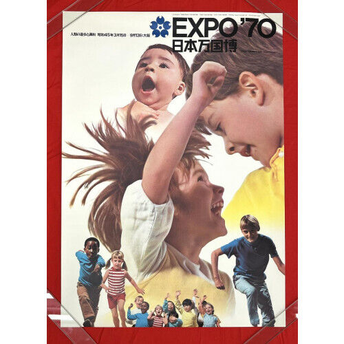 Japan World Exposition Official Poster B2 size Kazumasa Nagai / Osaka Expo EXPO&