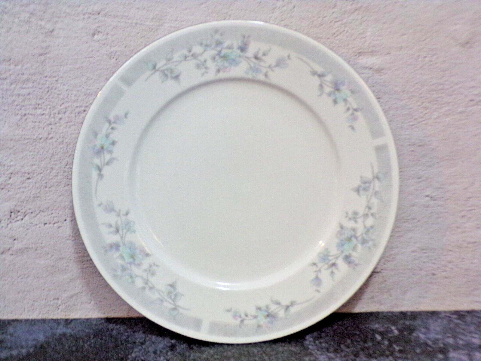 Vintage Eloquence Fine Porcelain China 1980-1989 Dinner Plate