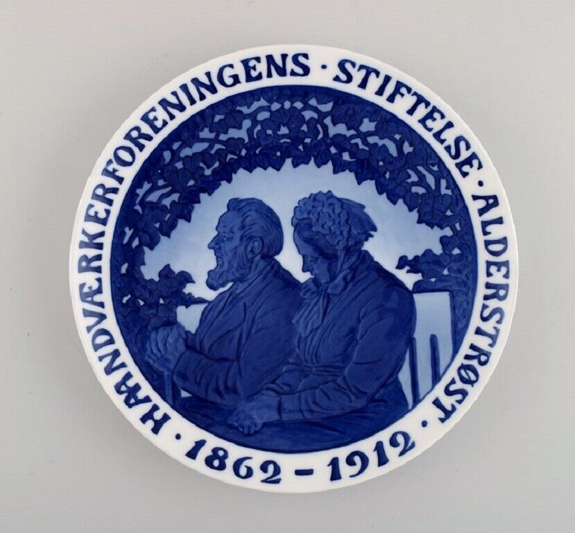 Rare Royal Copenhagen anniversary / commemorative porcelain plate. Dated 1912. 