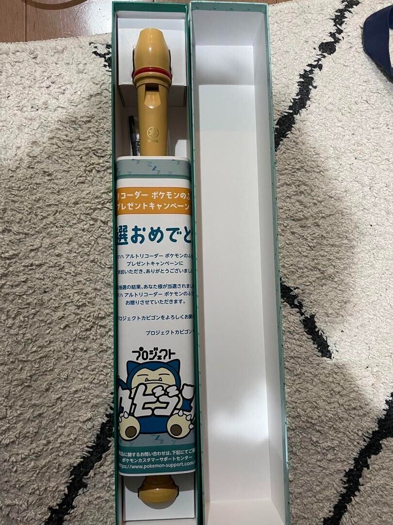 Yamaha Pokemon Alto Recorder/Fue Limited 50 Lot Project Snorlax Unused New