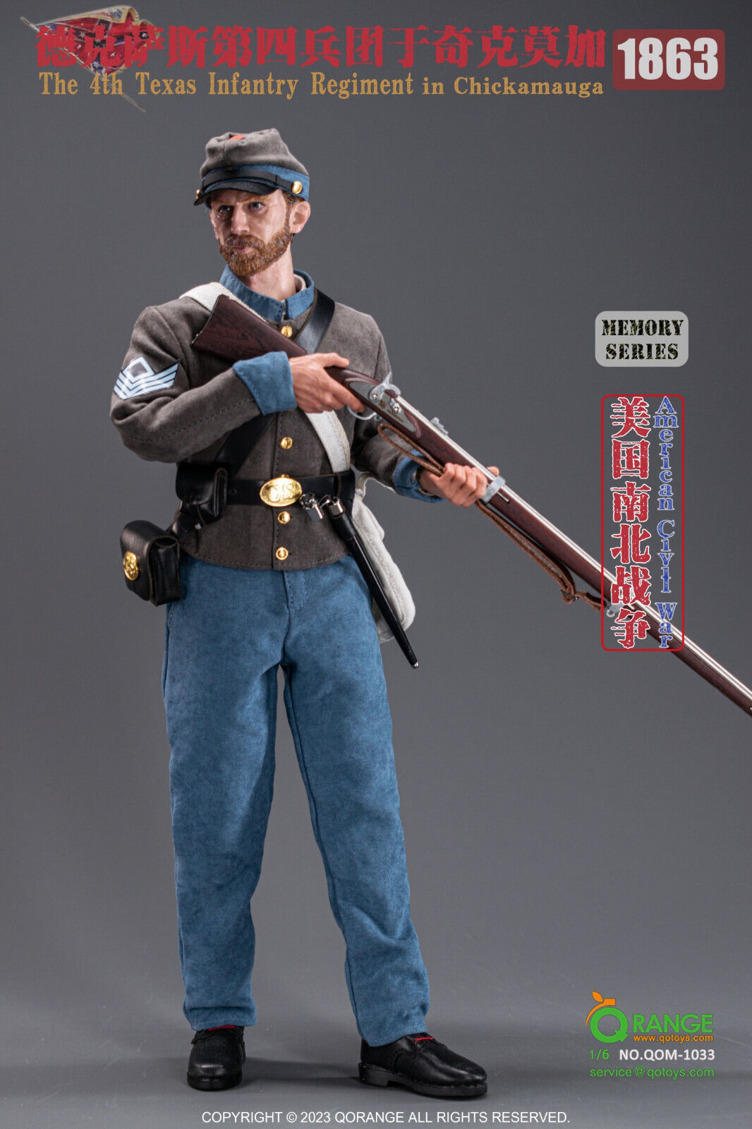 QORANGE QOTOYS QOM-1033 1/6 American Civil War 12\