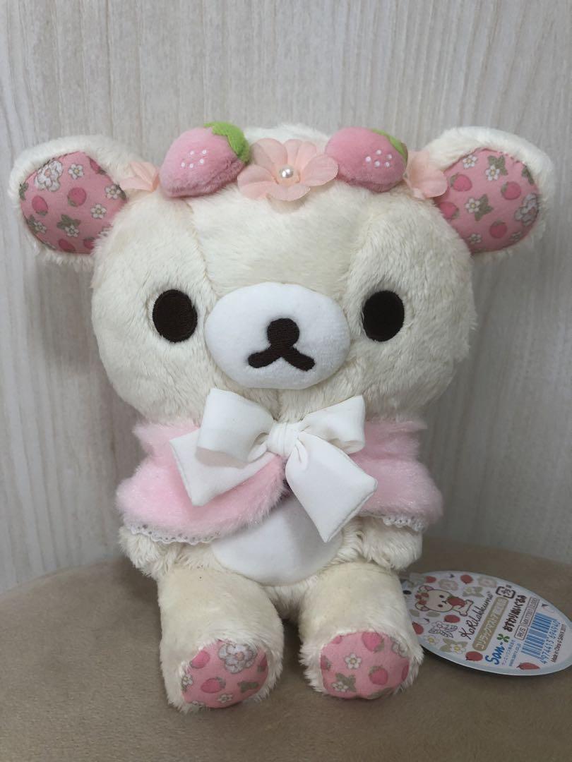 Plush Toy Korilakkuma Pink/2017 Sitting Stuffed Rilakkuma Store Limited w/ Tag