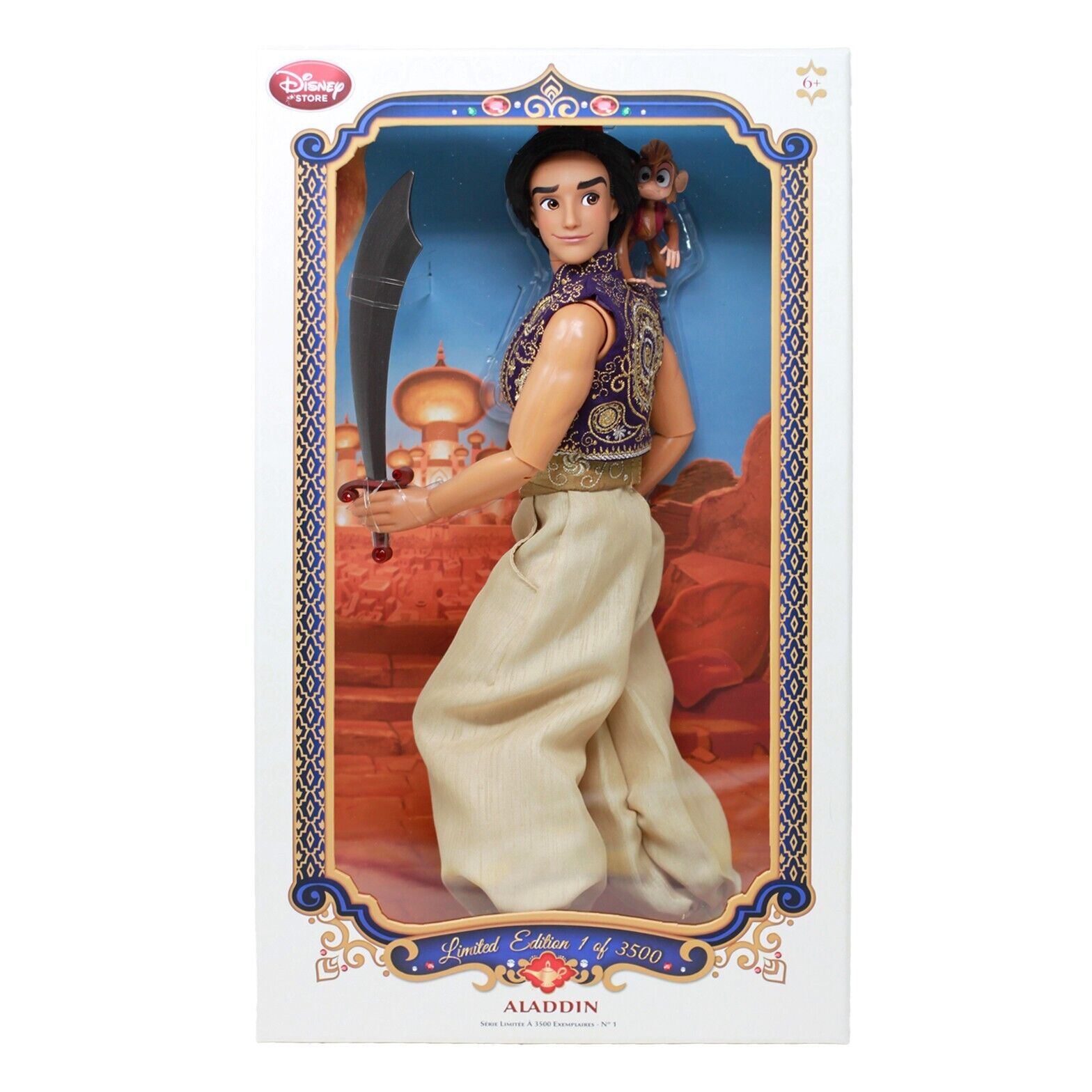 Disney Store Prince Aladdin Limited Edition 3500 Collector Doll 17” NEW