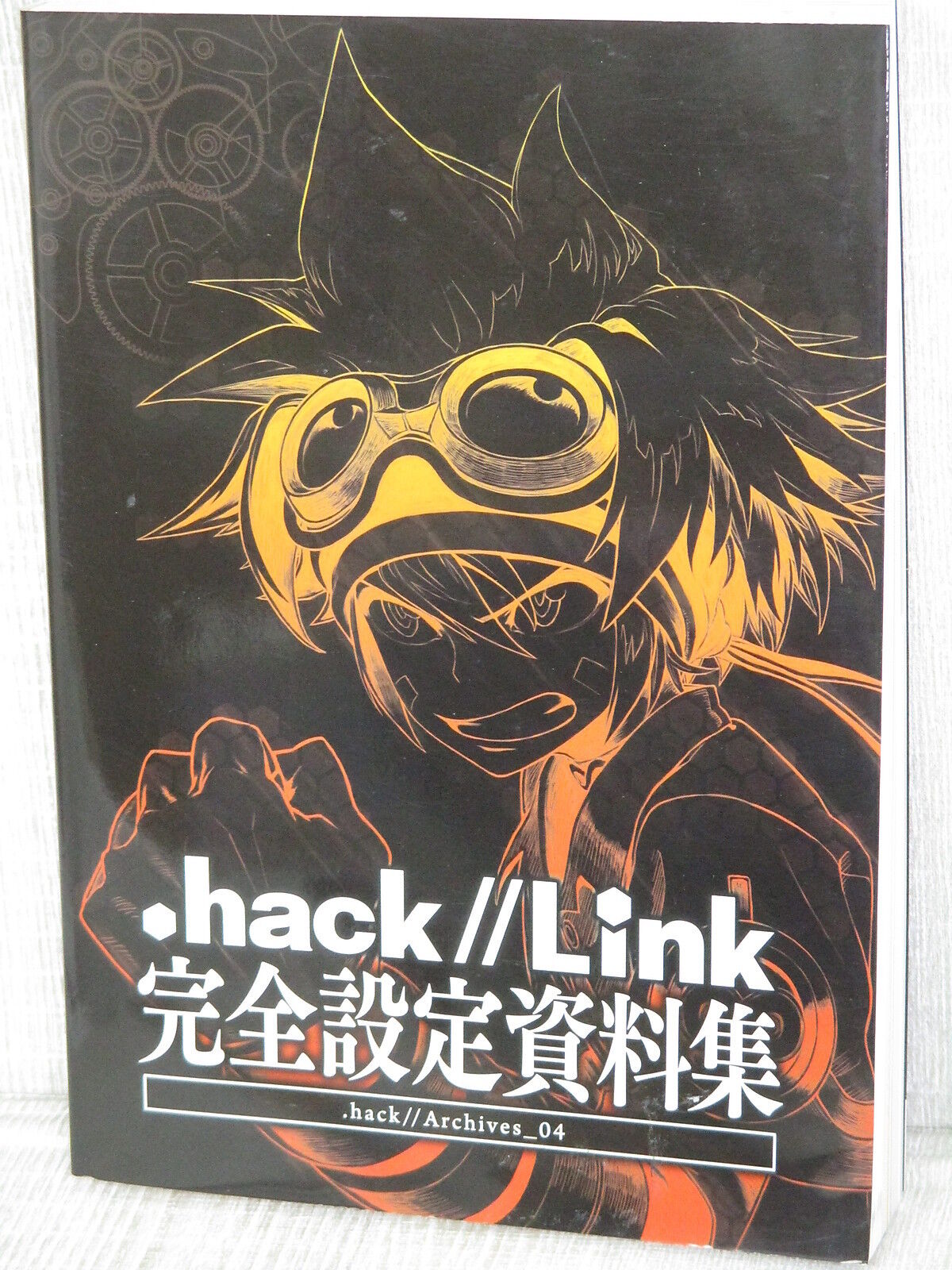 .HACK // LINK Archives 04 Art Works Design Fan Book 2014 Japan CC2